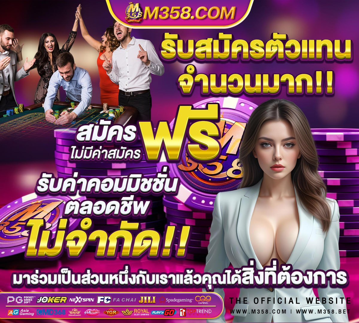 หนังโป้รัสเชีย